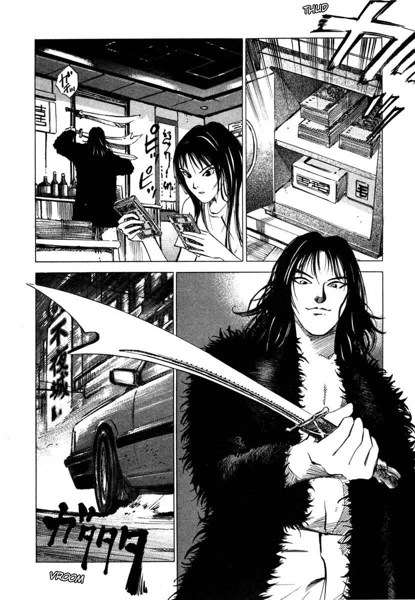 Jiraishin: The Lost File Chapter 16.3 page 23 - 