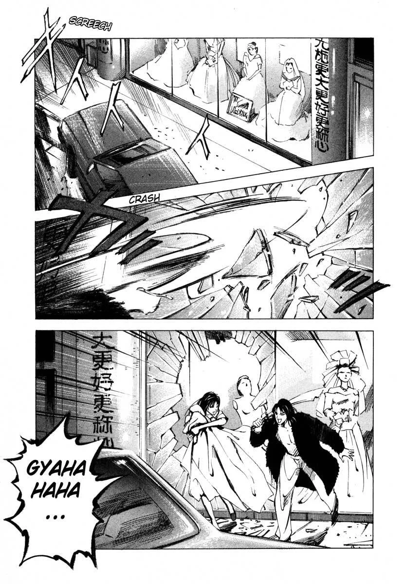 Jiraishin: The Lost File Chapter 16.3 page 24 - 