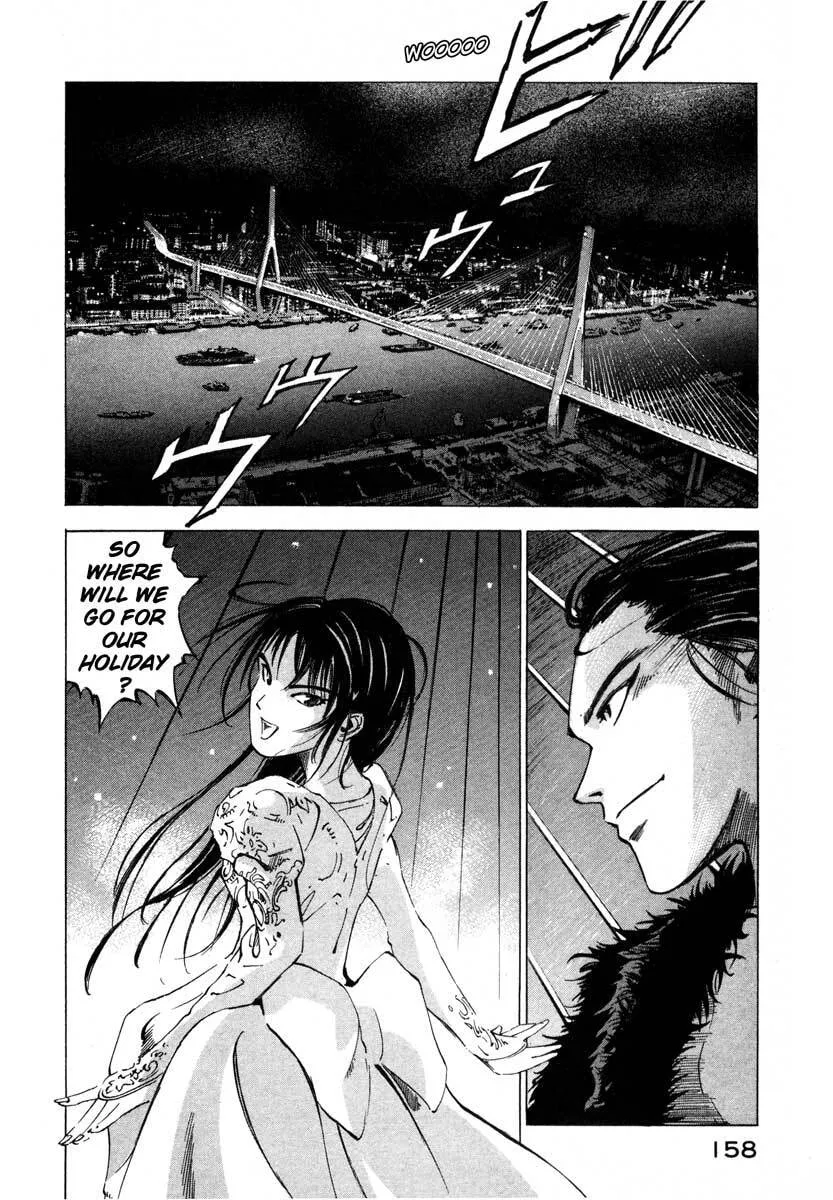 Jiraishin: The Lost File Chapter 16.3 page 25 - 