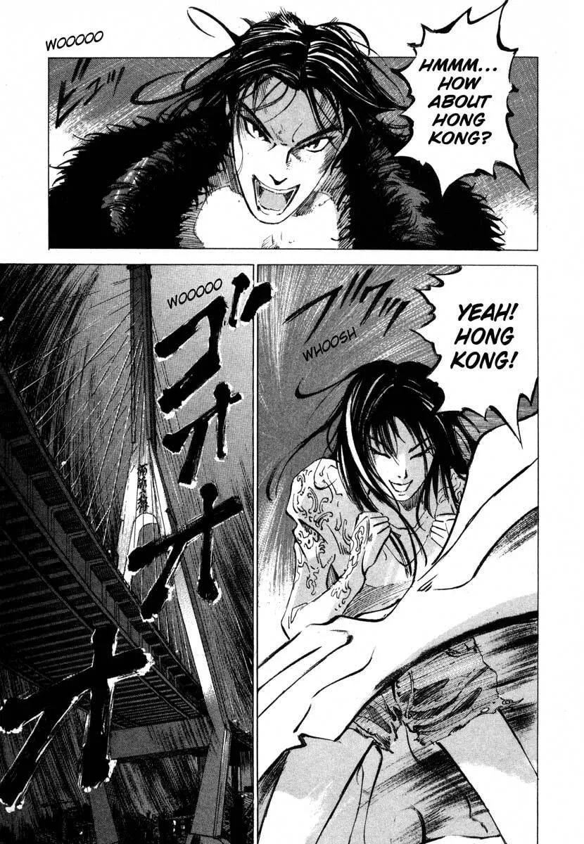 Jiraishin: The Lost File Chapter 16.3 page 26 - 