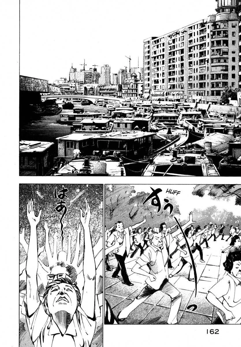 Jiraishin: The Lost File Chapter 16.3 page 28 - 