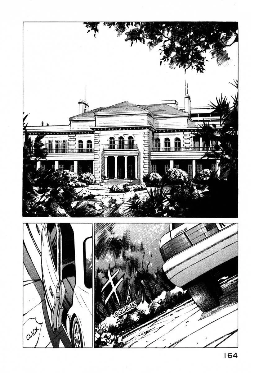 Jiraishin: The Lost File Chapter 16.3 page 30 - 