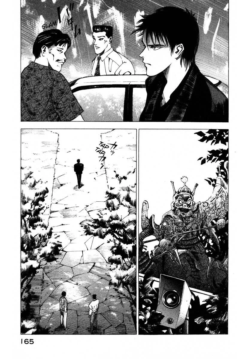 Jiraishin: The Lost File Chapter 16.3 page 31 - 