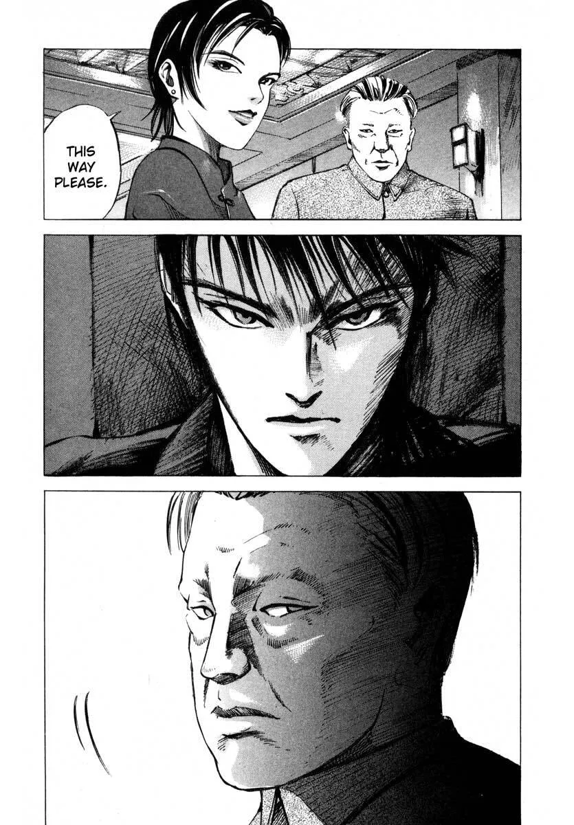 Jiraishin: The Lost File Chapter 16.3 page 33 - 