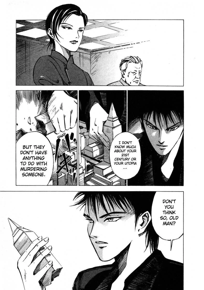 Jiraishin: The Lost File Chapter 16.3 page 37 - 