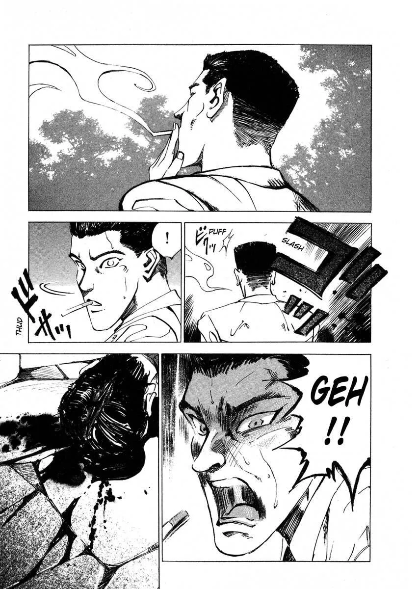 Jiraishin: The Lost File Chapter 16.3 page 39 - 