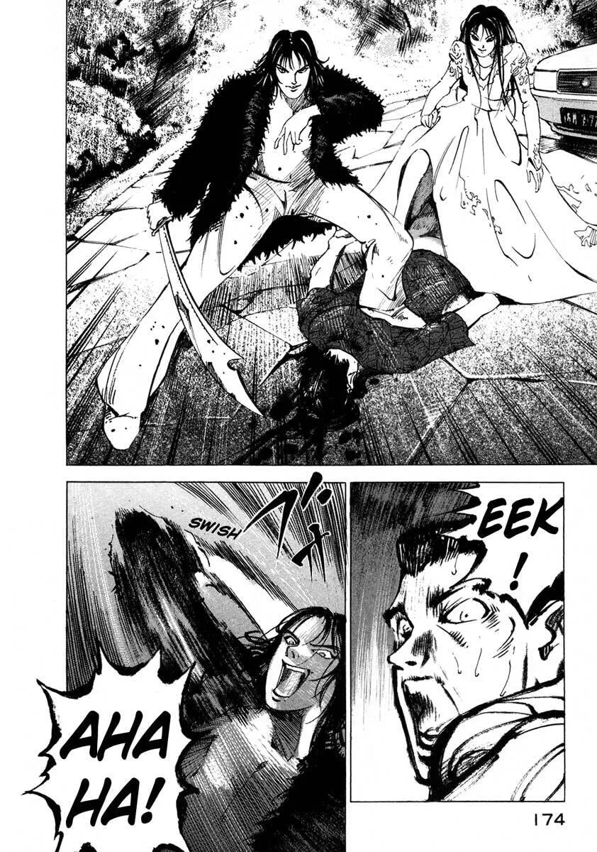 Jiraishin: The Lost File Chapter 16.3 page 40 - 