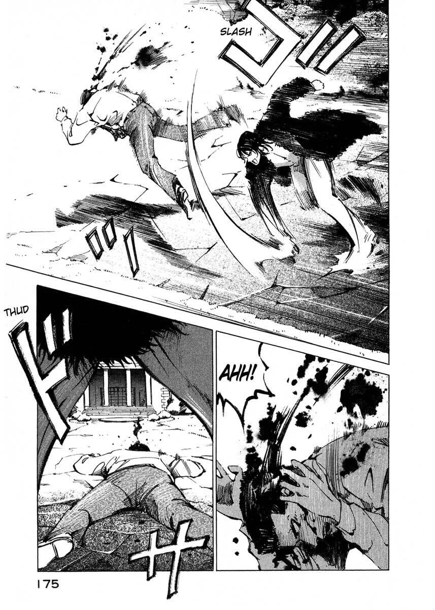 Jiraishin: The Lost File Chapter 16.3 page 41 - 