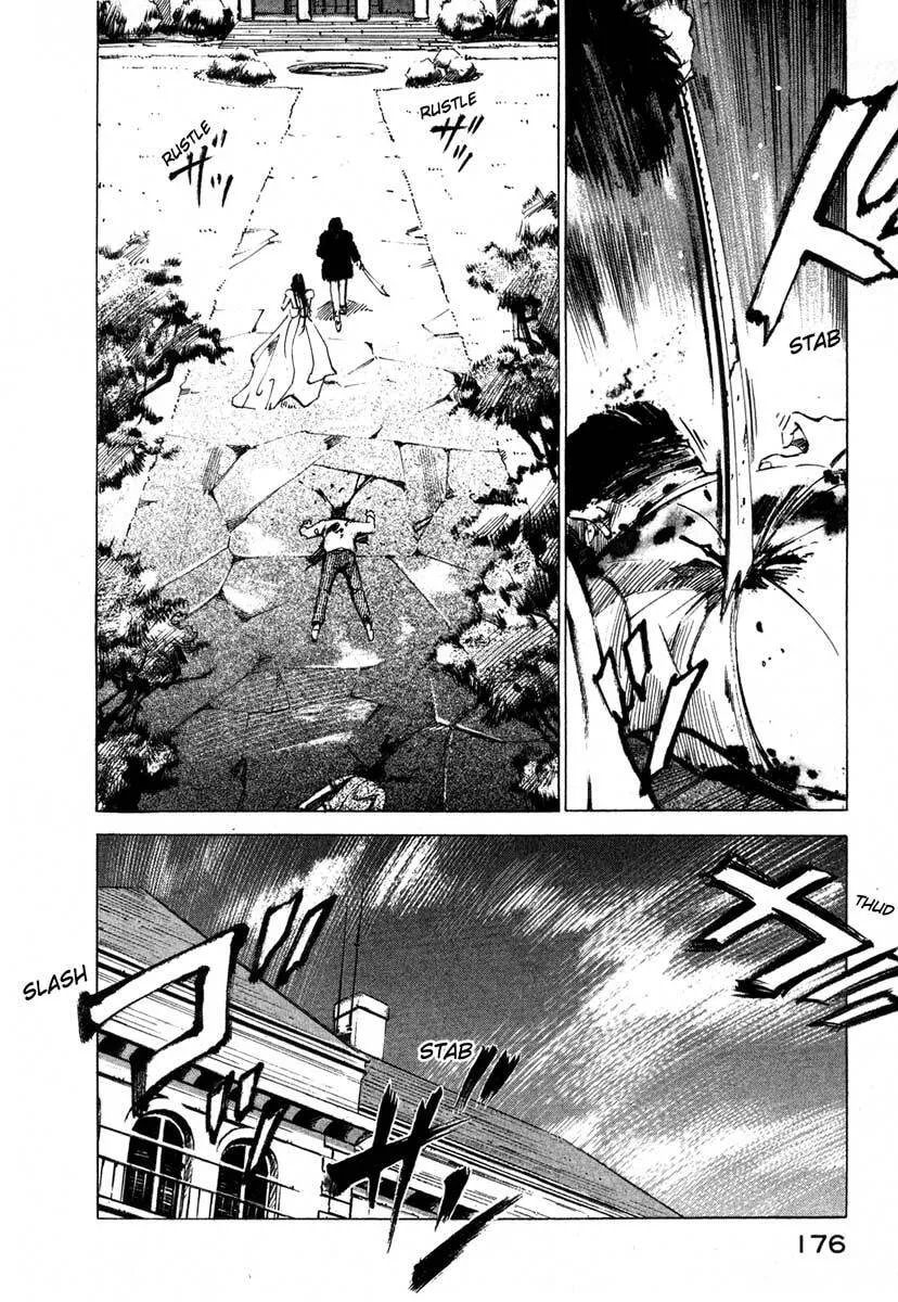 Jiraishin: The Lost File Chapter 16.3 page 42 - 