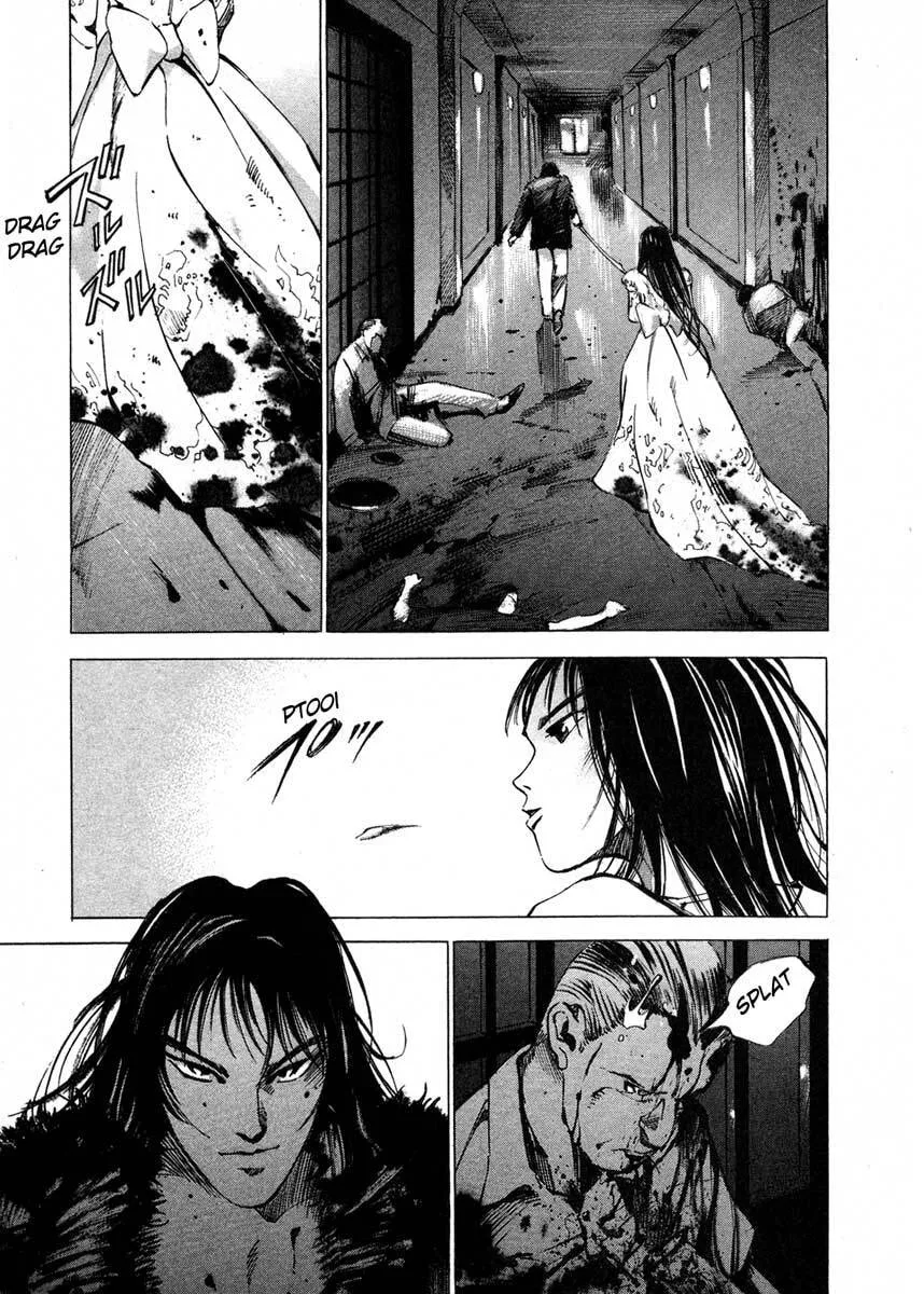Jiraishin: The Lost File Chapter 16.3 page 43 - 