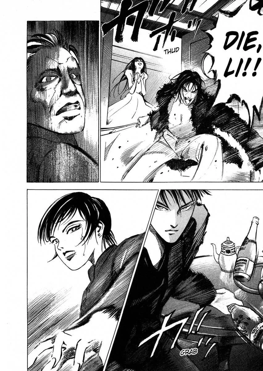 Jiraishin: The Lost File Chapter 16.3 page 46 - 