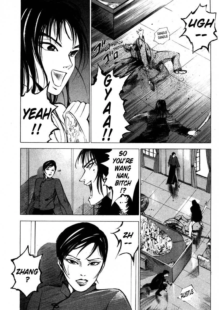 Jiraishin: The Lost File Chapter 16.3 page 48 - 