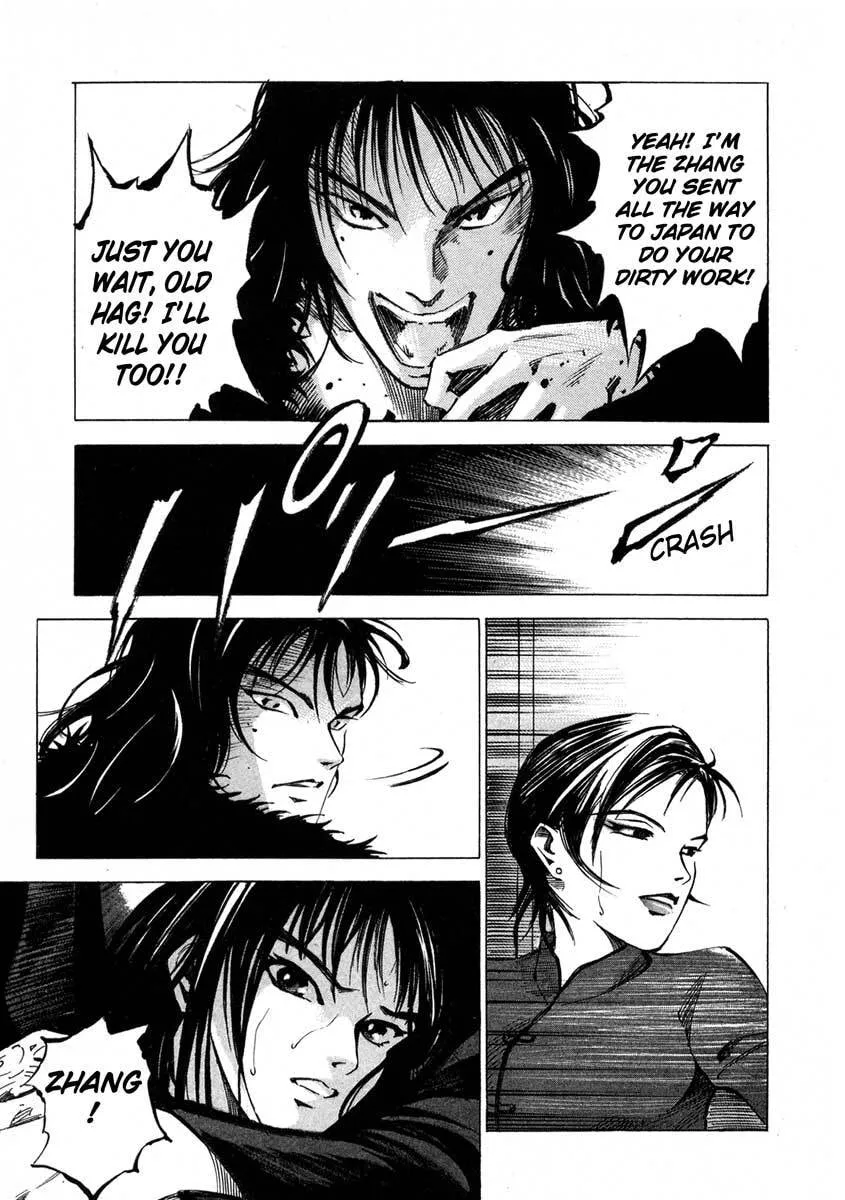 Jiraishin: The Lost File Chapter 16.3 page 49 - 