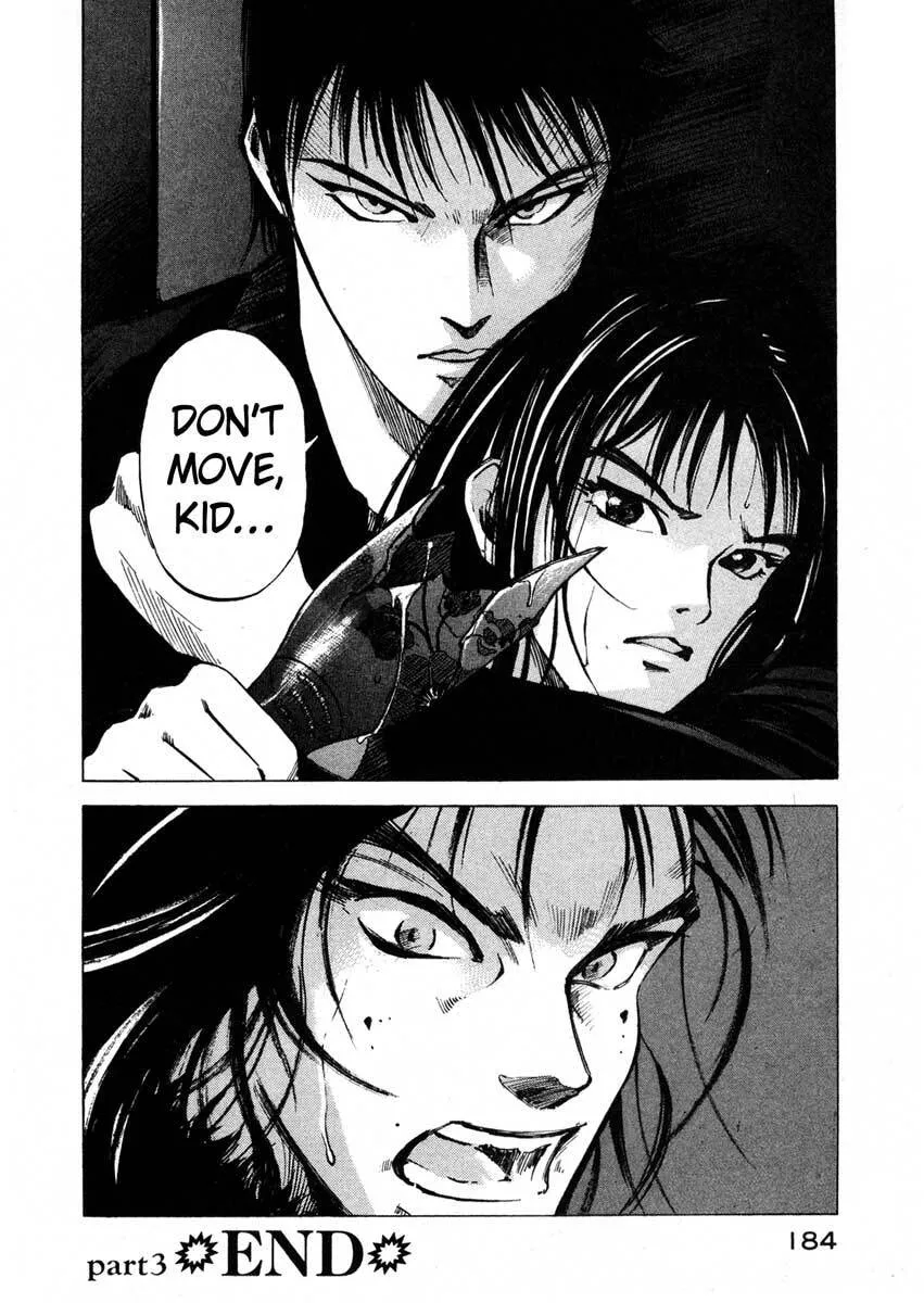 Jiraishin: The Lost File Chapter 16.3 page 50 - 