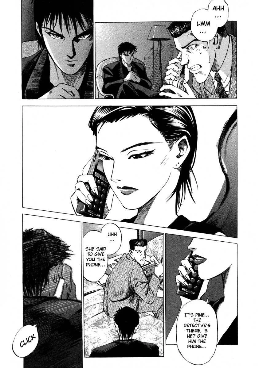 Jiraishin: The Lost File Chapter 16.3 page 7 - 