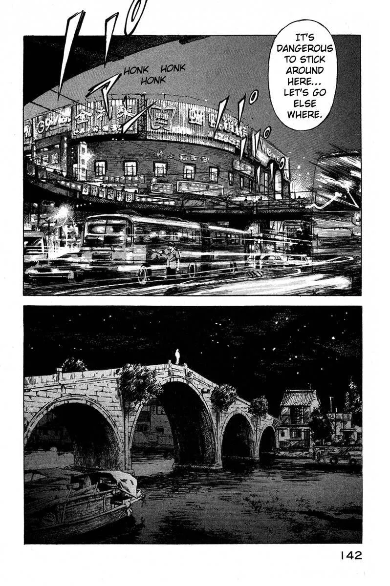 Jiraishin: The Lost File Chapter 16.3 page 10 - 