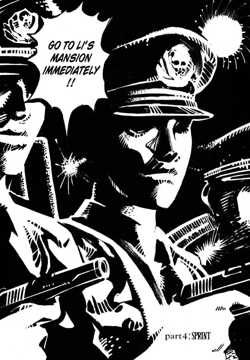 Jiraishin: The Lost File Chapter 16.4 page 2 - 