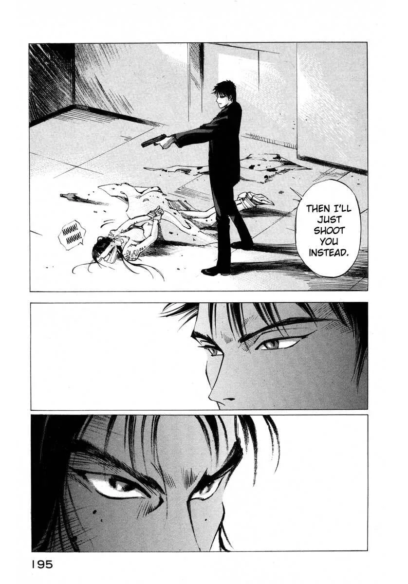 Jiraishin: The Lost File Chapter 16.4 page 11 - 