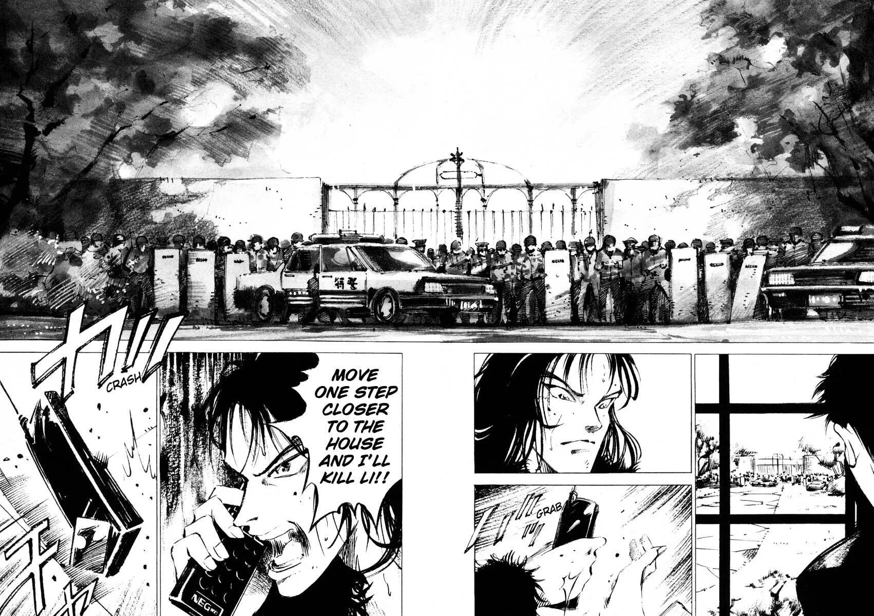Jiraishin: The Lost File Chapter 16.4 page 14 - 