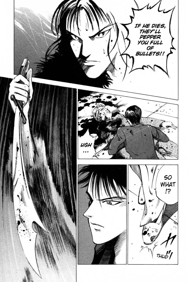 Jiraishin: The Lost File Chapter 16.4 page 16 - 