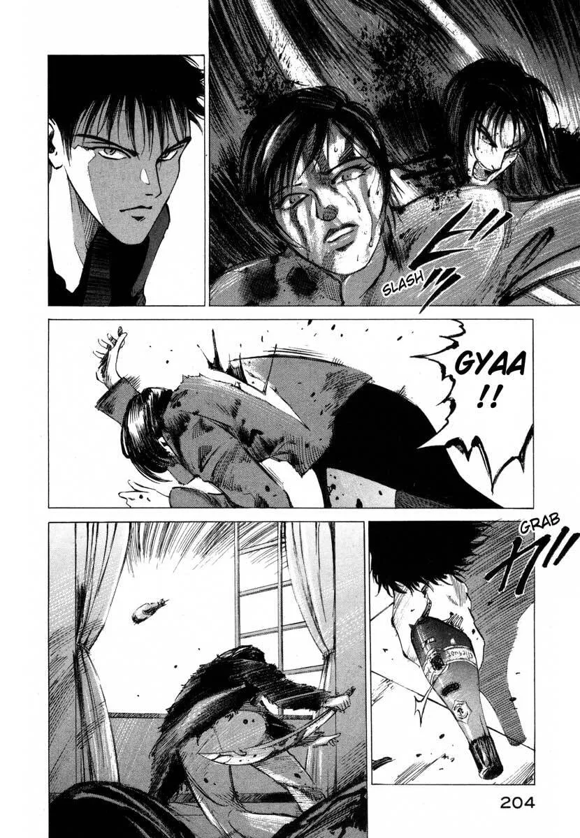 Jiraishin: The Lost File Chapter 16.4 page 19 - 