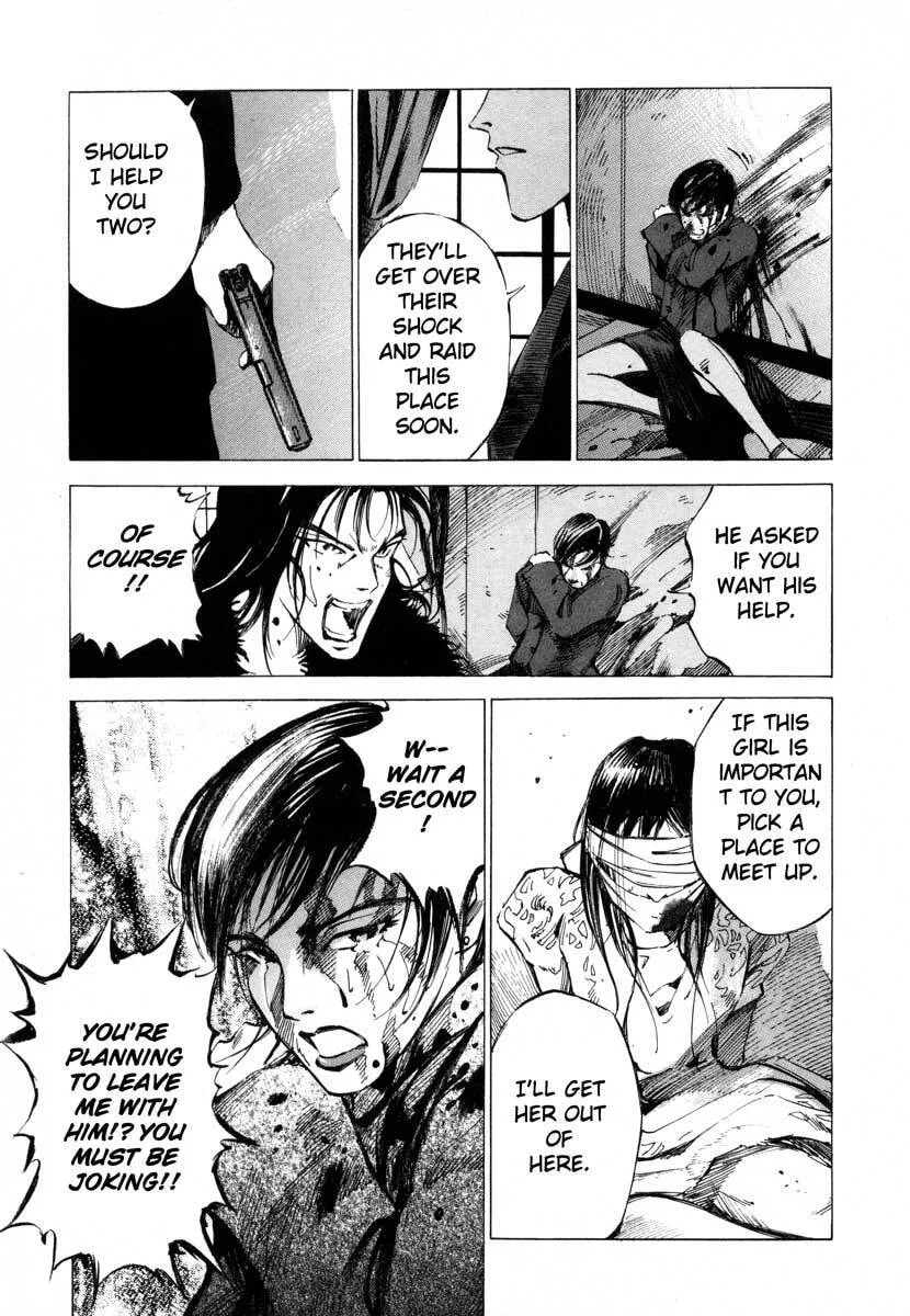 Jiraishin: The Lost File Chapter 16.4 page 22 - 