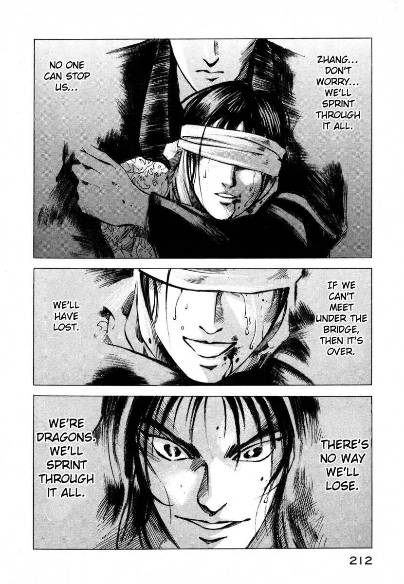 Jiraishin: The Lost File Chapter 16.4 page 27 - 