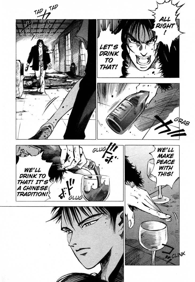 Jiraishin: The Lost File Chapter 16.4 page 28 - 