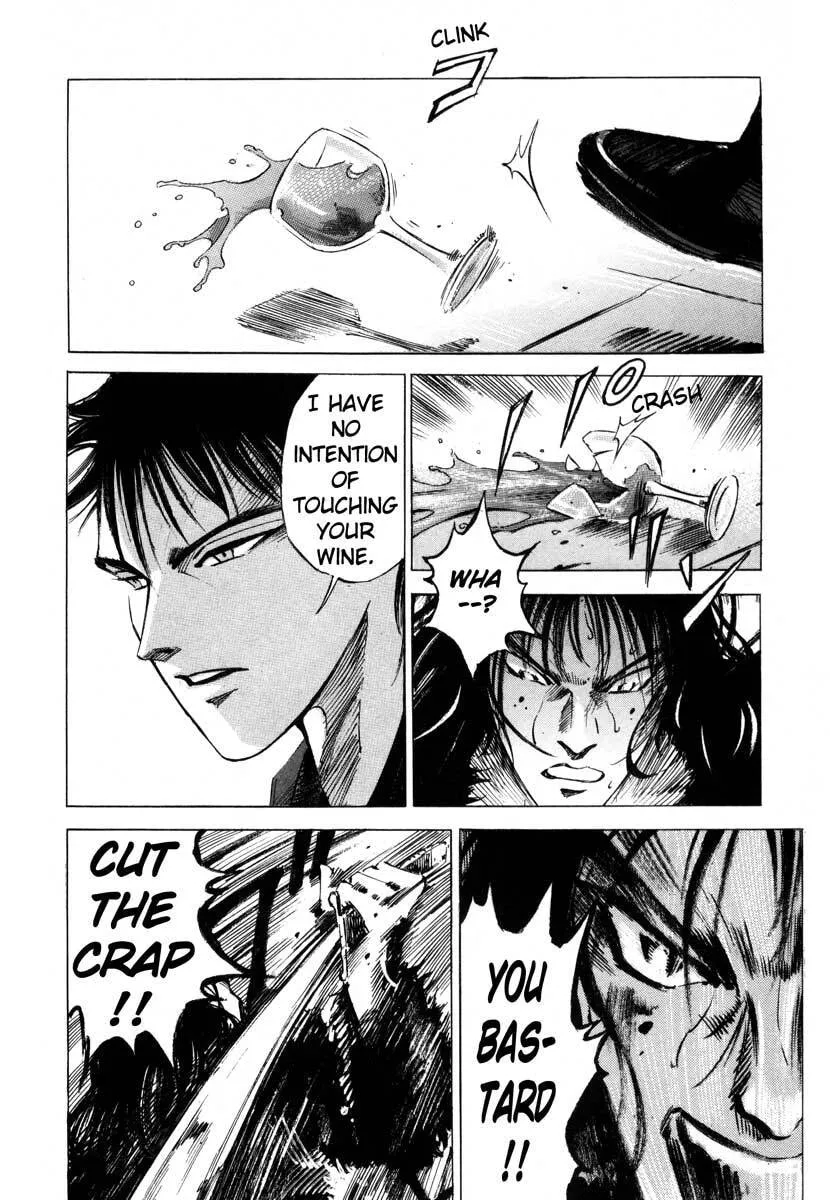 Jiraishin: The Lost File Chapter 16.4 page 29 - 