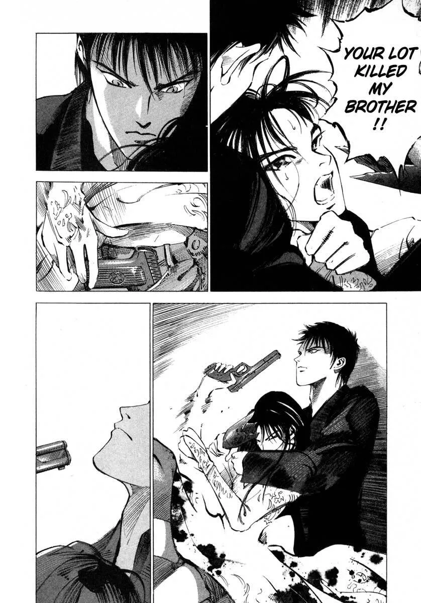 Jiraishin: The Lost File Chapter 16.4 page 4 - 