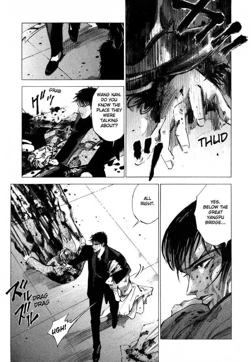 Jiraishin: The Lost File Chapter 16.4 page 32 - 