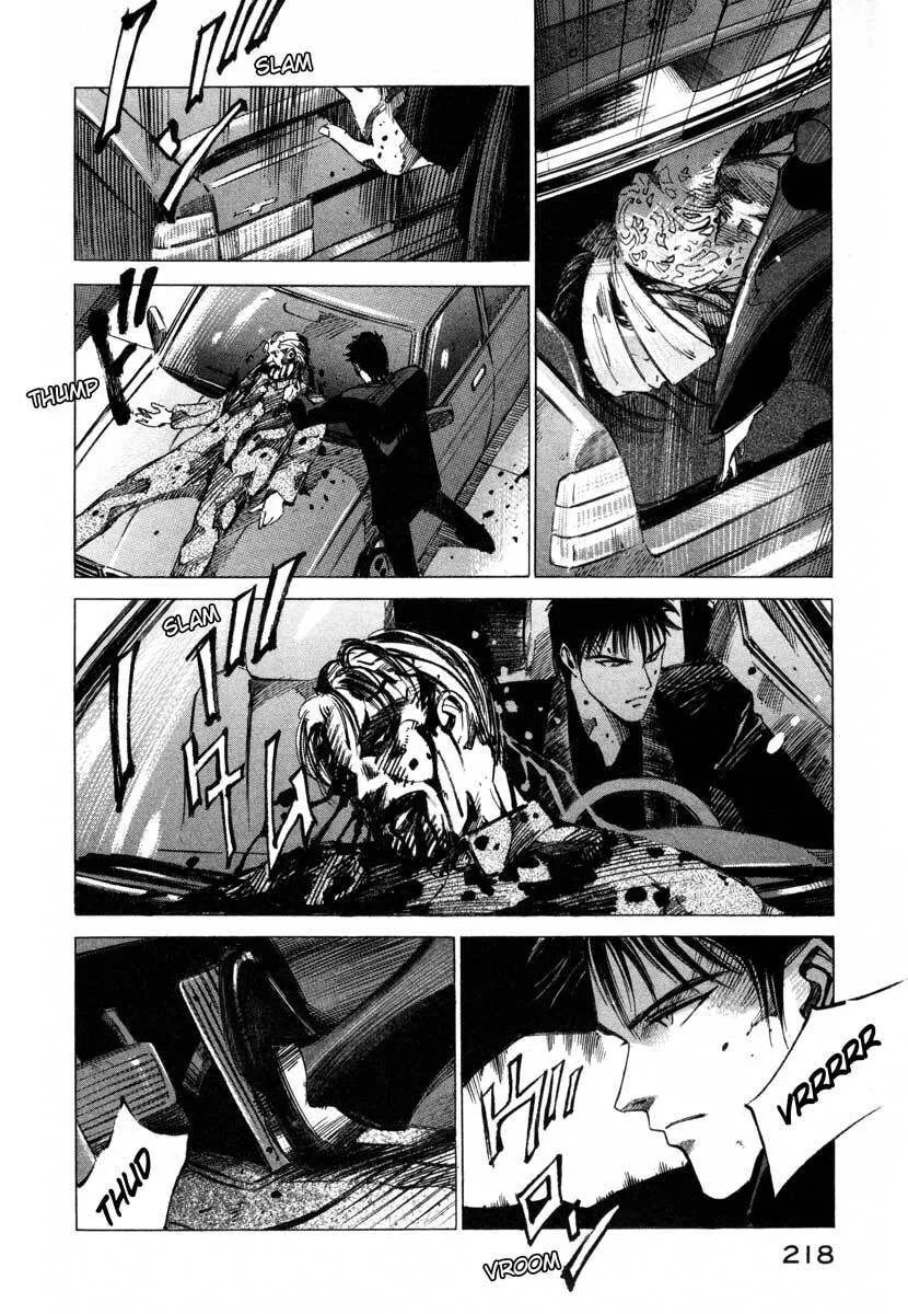Jiraishin: The Lost File Chapter 16.4 page 33 - 