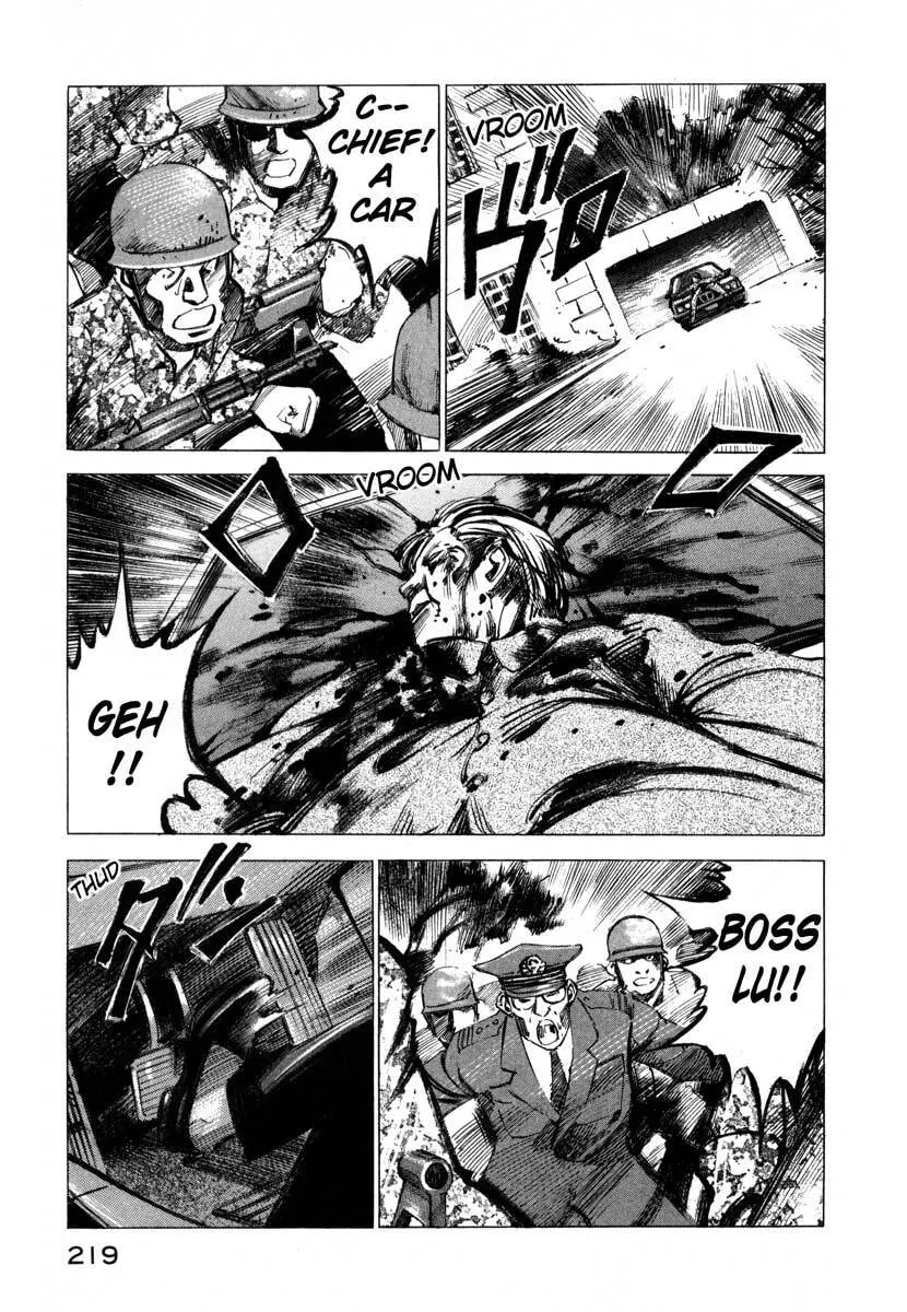 Jiraishin: The Lost File Chapter 16.4 page 34 - 