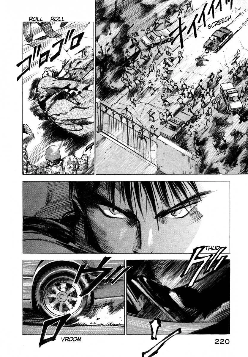 Jiraishin: The Lost File Chapter 16.4 page 35 - 