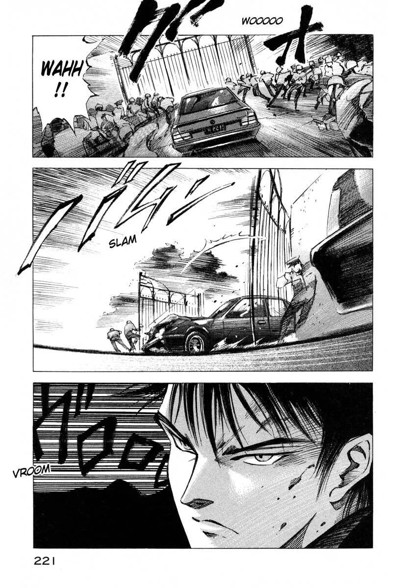 Jiraishin: The Lost File Chapter 16.4 page 36 - 