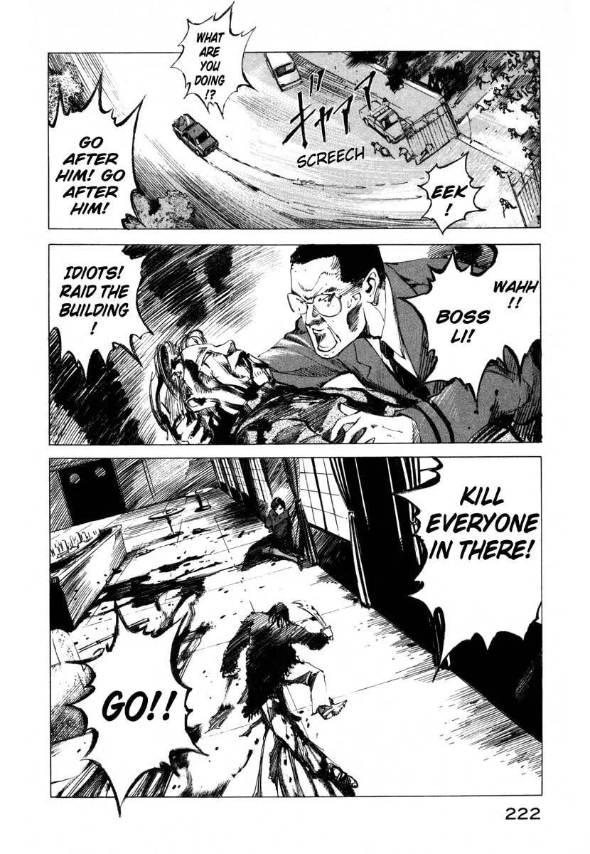 Jiraishin: The Lost File Chapter 16.4 page 37 - 