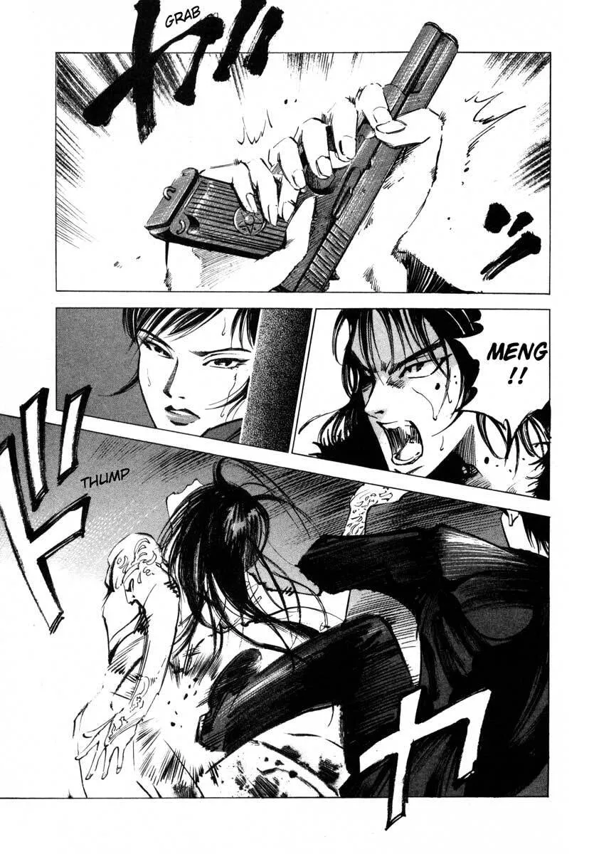 Jiraishin: The Lost File Chapter 16.4 page 5 - 