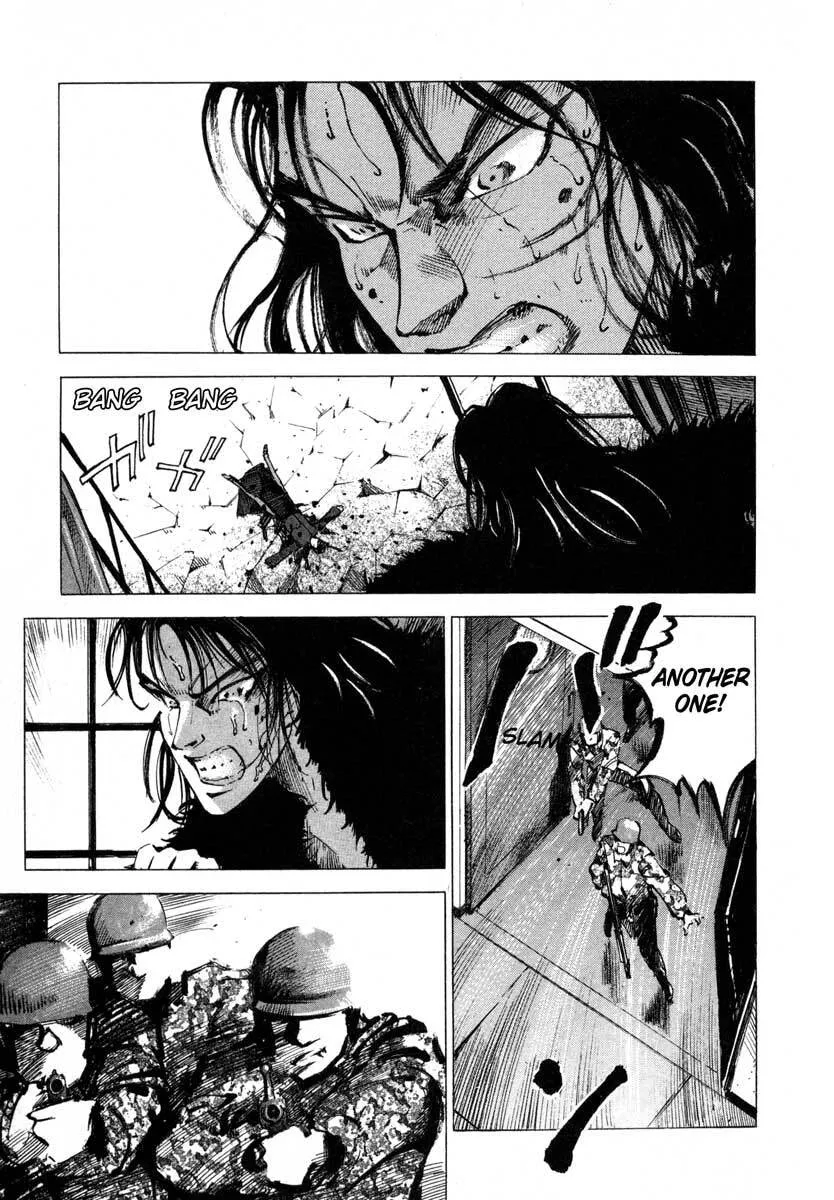 Jiraishin: The Lost File Chapter 16.4 page 42 - 