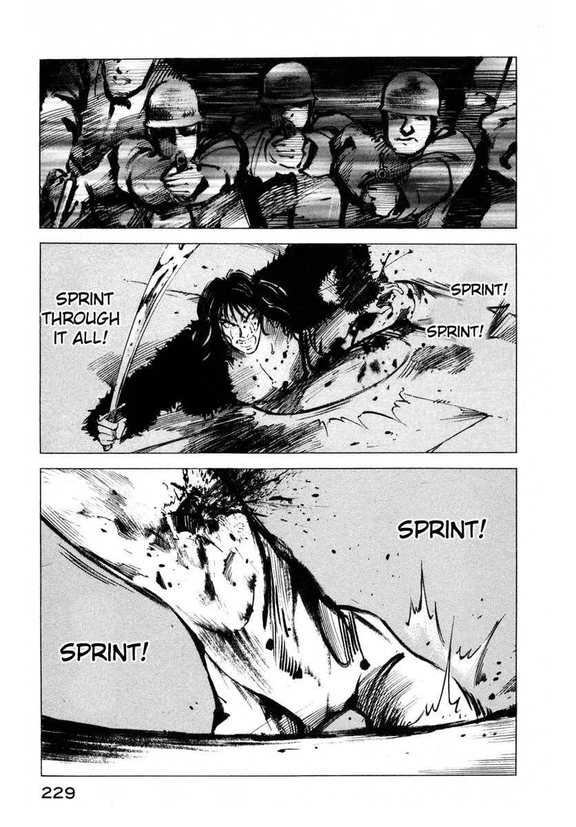 Jiraishin: The Lost File Chapter 16.4 page 44 - 
