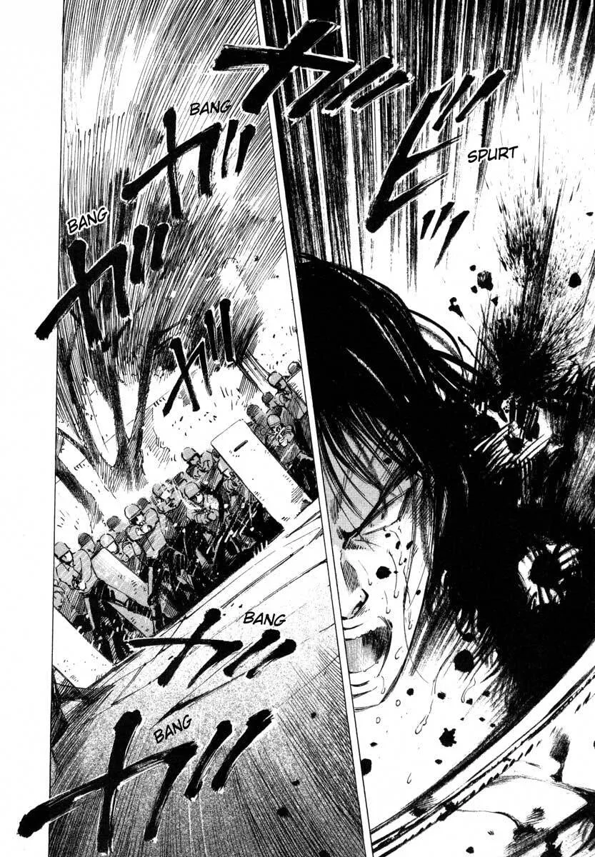 Jiraishin: The Lost File Chapter 16.4 page 46 - 