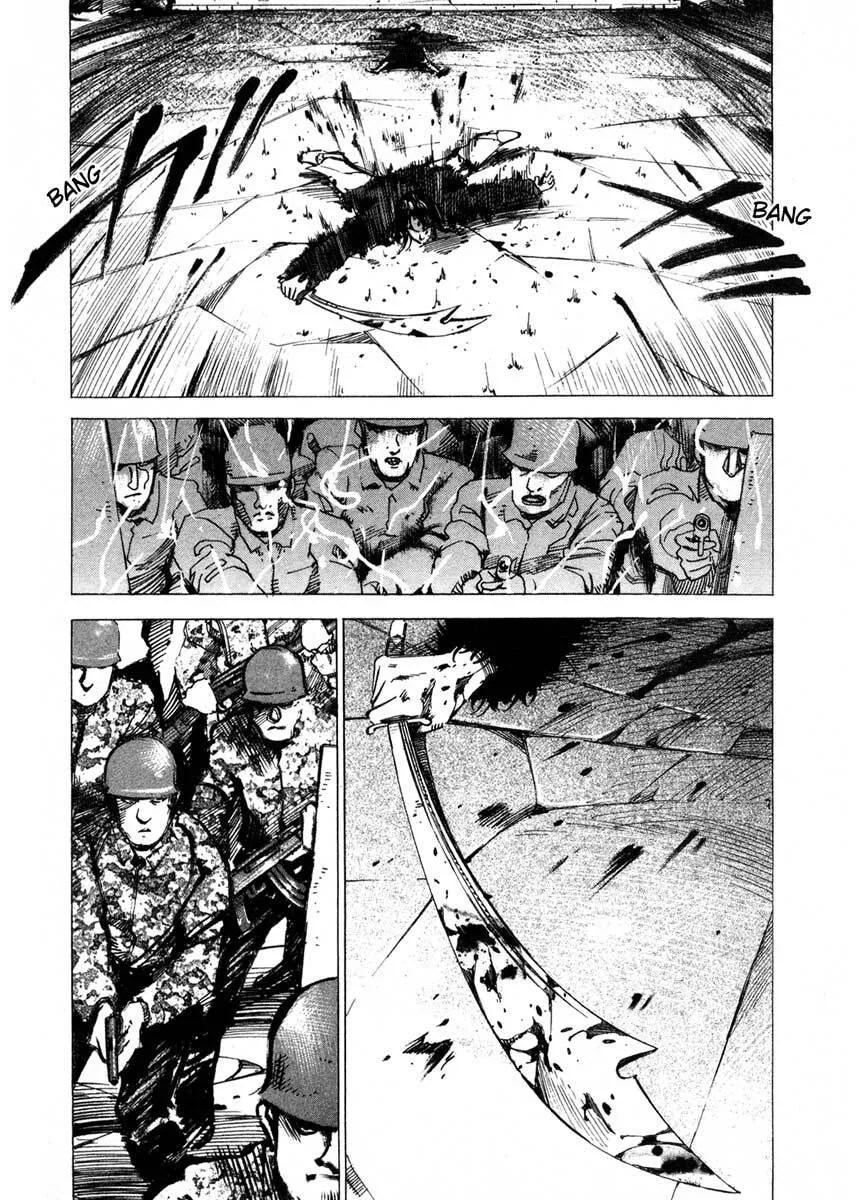 Jiraishin: The Lost File Chapter 16.4 page 47 - 