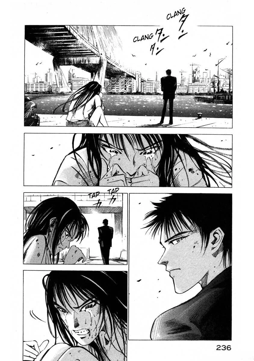 Jiraishin: The Lost File Chapter 16.4 page 50 - 