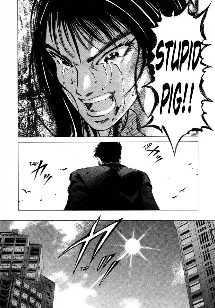 Jiraishin: The Lost File Chapter 16.4 page 51 - 