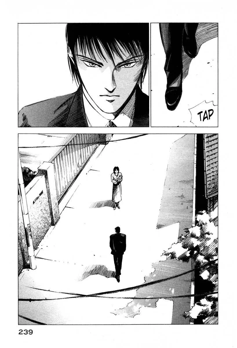 Jiraishin: The Lost File Chapter 16.4 page 53 - 