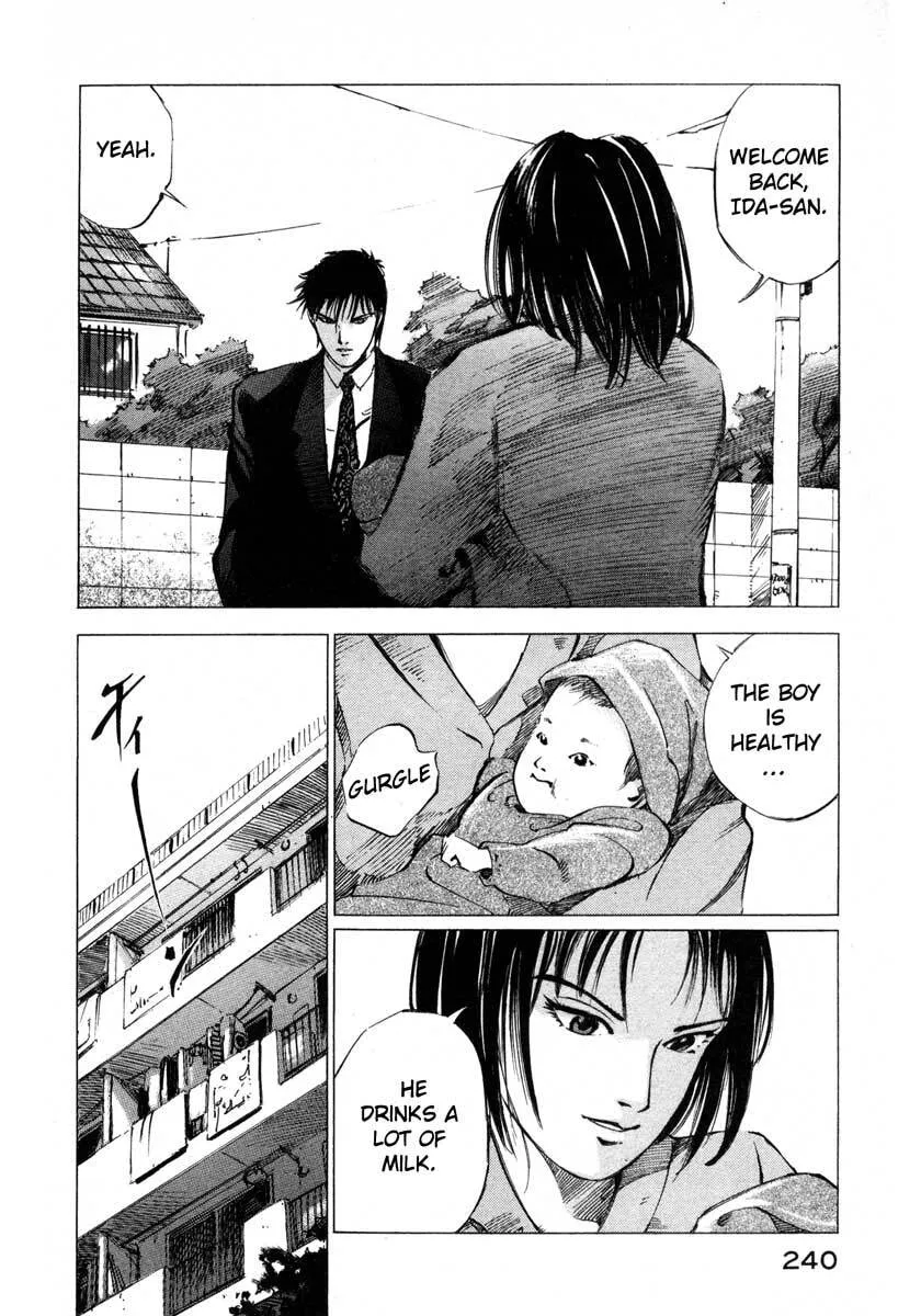 Jiraishin: The Lost File Chapter 16.4 page 54 - 