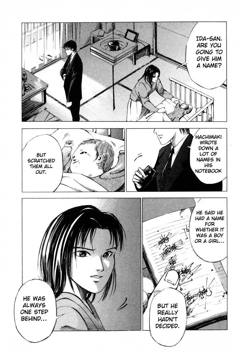 Jiraishin: The Lost File Chapter 16.4 page 55 - 