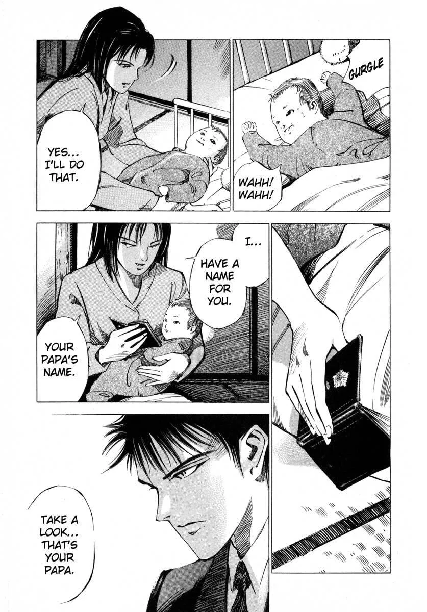 Jiraishin: The Lost File Chapter 16.4 page 57 - 