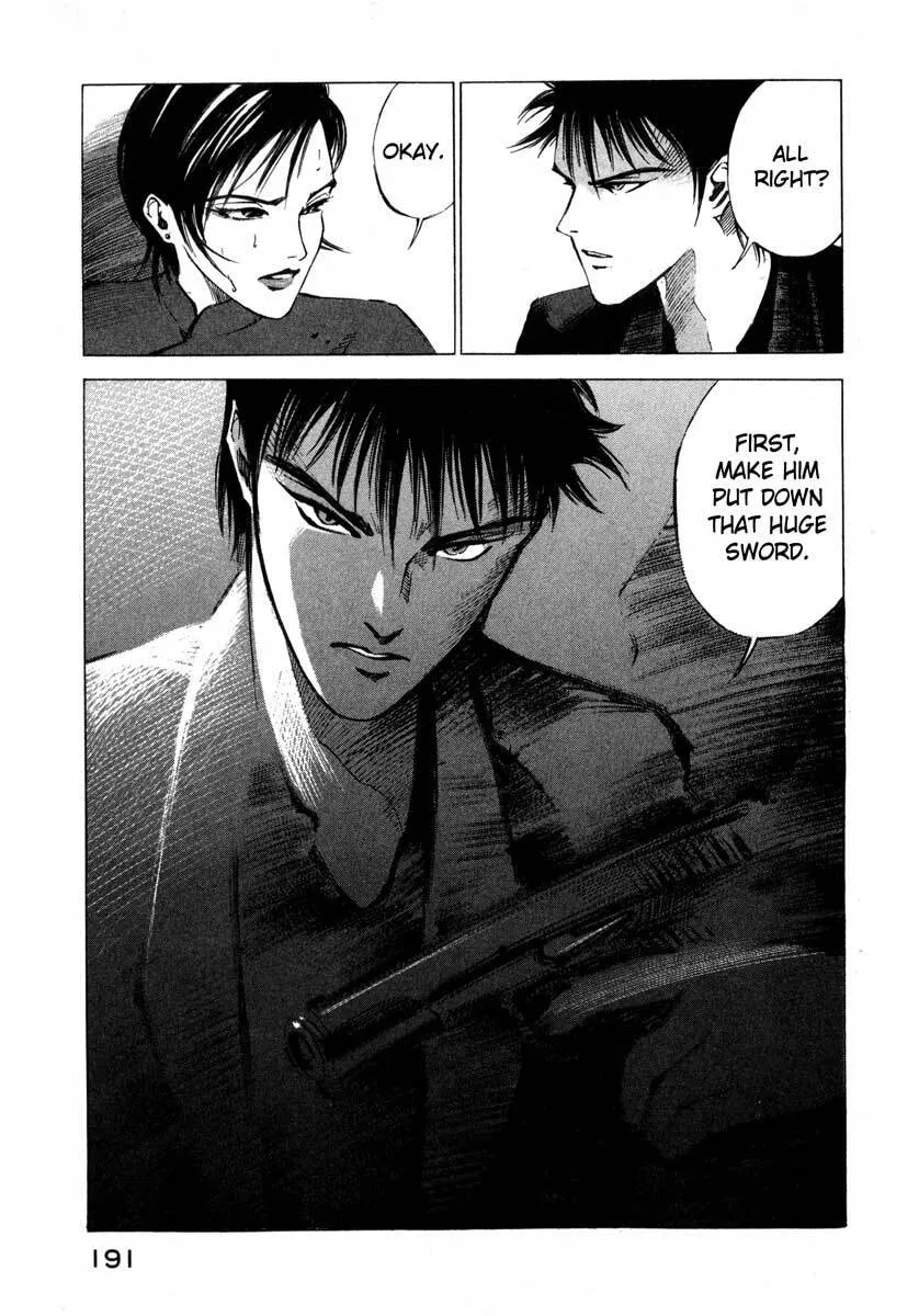Jiraishin: The Lost File Chapter 16.4 page 7 - 