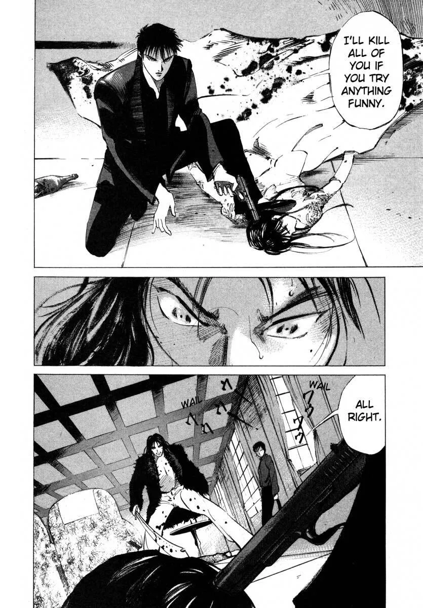 Jiraishin: The Lost File Chapter 16.4 page 8 - 