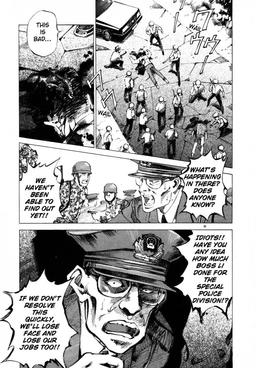 Jiraishin: The Lost File Chapter 16.4 page 9 - 